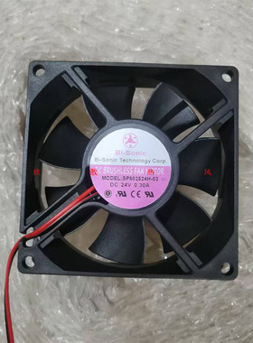 百瑞 SP802524HL-03 24V 0.3A 8025变频器散热风扇