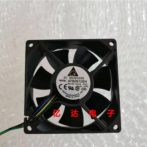 台达 AFB0812SH 12V 0.51A 8025 8CM双滚珠4线PWM温控机箱CPU风扇