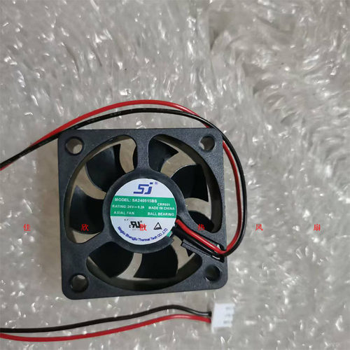 全新SJ SA240515BS 24V 0.2A 5015 2线变频器 散热风扇