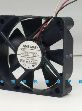 正品NMB 2406GL-04W-B29 12V 0.072A 6015 6cm散热风扇60*60*15MM