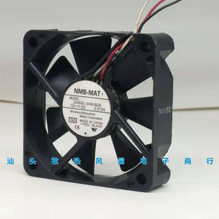 0.072A 15MM 2406GL 6cm散热风扇60 6015 12V B29 04W NMB 正品
