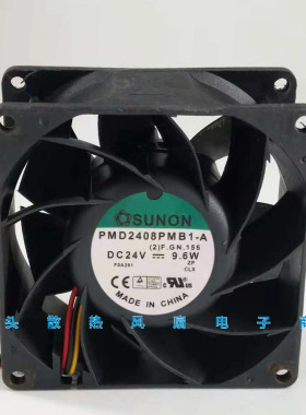 建准SUNON PMD2408PMB1-A（2）.F.GN 8038 24V 9.6W大风量8CM风机