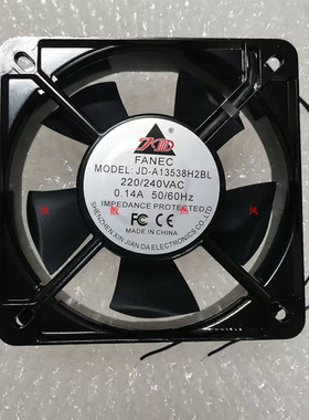全新鑫建达FANEC JD-A13538H2SL/2BL 220V 13.5CM机柜散热风扇