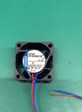 正品德国PAPST 4025 4CM TYP 412J DC12V 2.4W 2线 高端设备风扇