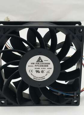 台达 FFC0948B 9025 DC48V 0.37A 9cm大风量风扇90*90*25MM
