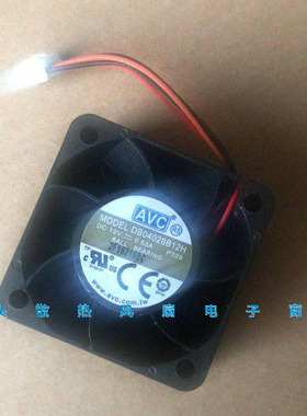 AVC DB04028B12H 12V 0.53A 4CM 4028 4线PWM暴力服务器温控风扇
