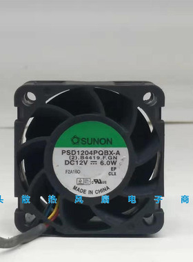 原装正品建准 psd1204pqbx-a 12V 6.0W 4028 4CM大风量服务器风扇