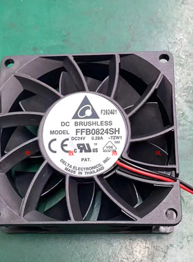全新台达 FFB0824HH/SH 24V 0.28A 8025变频器风机散热风扇