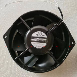 17.2CM 全金属散热风扇 日本Toyo T750DX 40W 100V Fan 17255