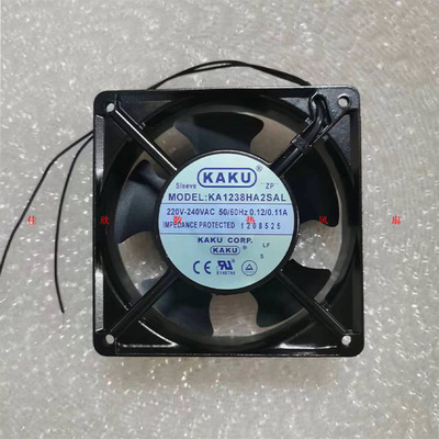 原装台湾卡固KAKU KA1238HA2SAL/BAL 220V 12038 12CM散热风扇