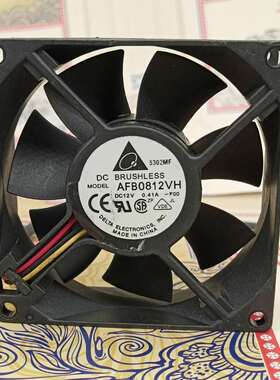 台达AFB0812VH 8cm 80*80*25MM 8025 12V 0.41A 机箱电源散热风扇