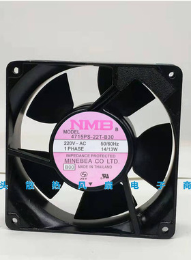 4715PS/MS/FS-22T-B30 AC220V 原装NMB 120*120*38MM铝框交流风扇
