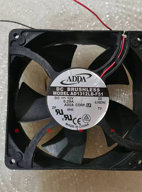 全新原装ADDA AD1312LB-F51 12V 0.29A 12738 12.7cm 2线散热风扇