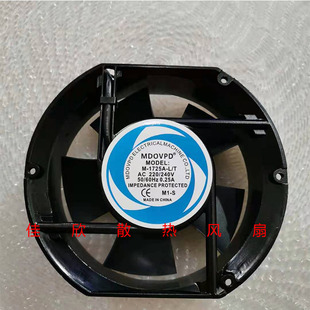 150 交流散热风扇 原装 MDOVPD 240V AC220V 172 1725A