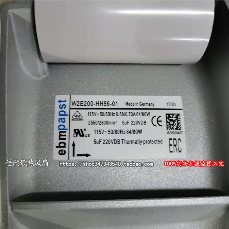 W2E200-HH86-01/W2E200-HH86-07 AC115V 原装正品EBM 耐高温风扇