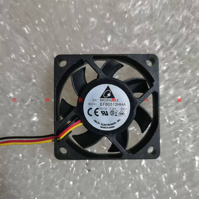 原装台达 EFB0512HHA 5010 5cm 12V 0.2A 超薄服务器散热风扇
