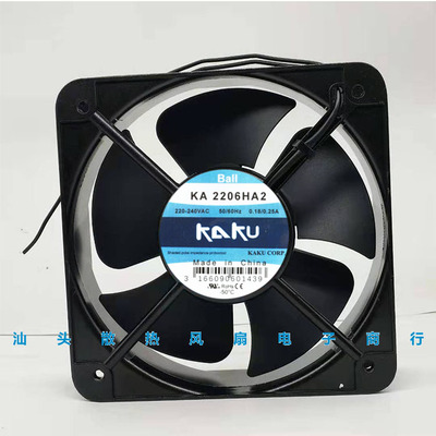 KA2206HA2 全新原装KAKU卡固 20060 220V电柜耐高温防水散热风扇
