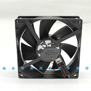 原装松下panaflo FBA09A24H 9CM 9025 24V 0.17A 变频器散热风扇