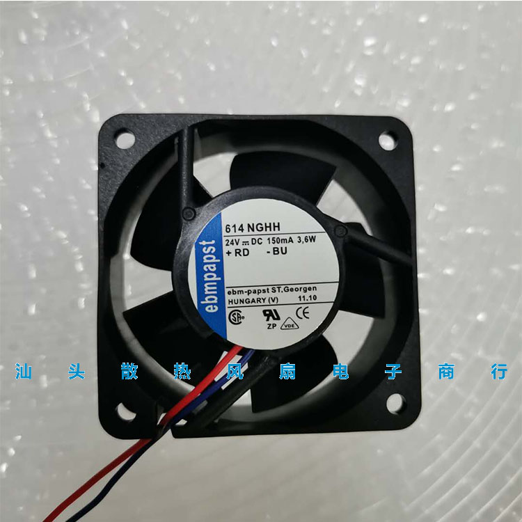 614NHHR 614NGHH 全新 ebm papst 24V 60*60*25 变频器轴流风扇 电脑硬件/显示器/电脑周边 散热器/风扇 原图主图