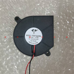 全新6015鼓风机6cm/厘米 5V 12V 24V 大风量涡轮离心古风散热风扇