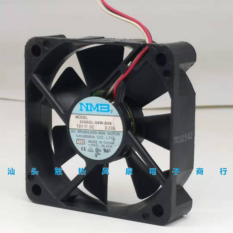 日本NMB 2406GL-04W-B49 12V 0.22A 60*60*15MM 静音机箱散热风扇