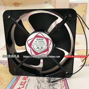 风机散热风扇 AC220V200X200X60MM 20060HBL 20060 建准SUNON