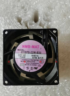 原装NMB 3115PS-22W/23W-B30 8038 220V/230V 交流铝框散热风扇