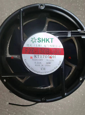 全新F2E-105B-230 KT17050H 17251 220V布袋收尘器电气柜散热风扇