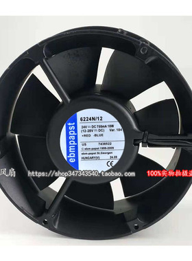 德国EBMPAPST TYP 6224N/9/12/NHA/17HT 6224NH/NHR 24V 散热风扇