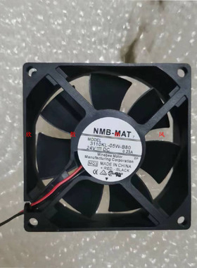 原装NMB 3110KL-05W-B80 8025 8cm 24V 0.23A 超耐用变频器风扇