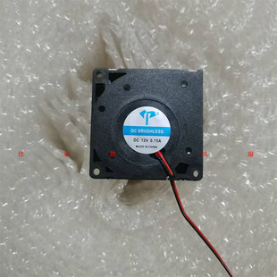DC5010涡轮鼓风机 双滚珠工控5CM机箱路由器一体5V12V24V离心风扇