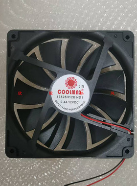 COOLMAX 13525 H12B ND1 12V 0.4A 机箱电源静音散热风扇 13.5CM