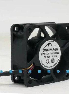 SNOWFAN 6CM YY6025H12B S DC12V 0.55A 变频器机箱散热风扇