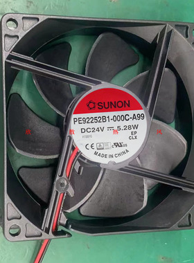 PE92252B1-000C-A99 SUNON建准 9225 DC24V 9厘米大风量散热风扇