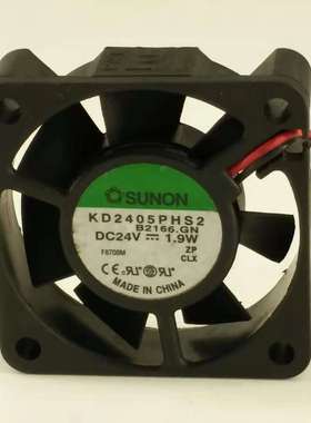 原装SUNON 5015 KD2405PHS2 24V 1.9W 5cm变频器风扇50*50*15mm