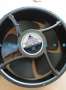 全新SHJY甲云 JY25489HBL2 220V-240V 72W 25489工业散热风扇