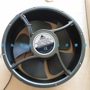 全新SHJY甲云 JY25489HBL2 220V-240V 72W 25489工业散热风扇