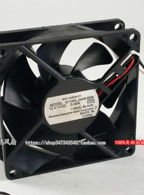 NMB 3110KL-04W-B89 8025 8cm厘米12V 0.46A散热风扇80*80*25MM