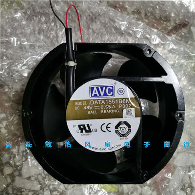 全新原装正品AVC 17251 DATA1551B8M 48V 0.98A金属壳 耐高温