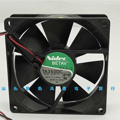 Nidec TA350DC M34261-16 9225 24V 0.28A 9CM 双滚珠散热风扇
