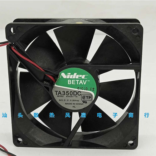 Nidec TA350DC M34261-16 9225 24V 0.28A 9CM 双滚珠散热风扇