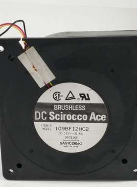 三洋SANYO 12CM 涡轮离心风扇鼓风机DC12V 0.6A 12032 109BF12HC2