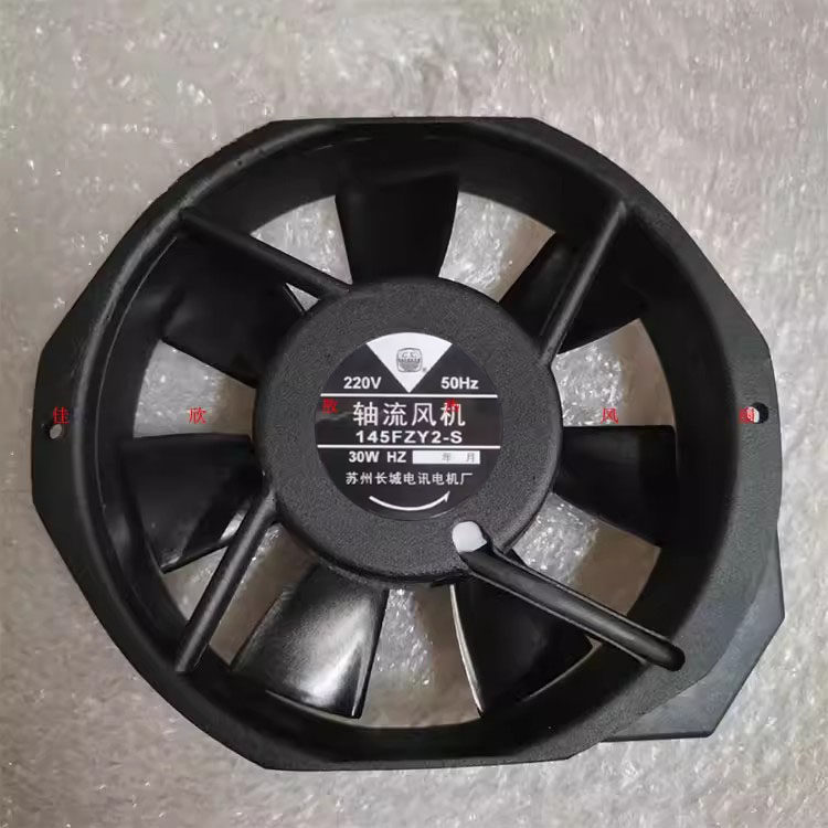 苏州长城145FZY2-S机箱柜体电焊机散热风扇轴流风机220V