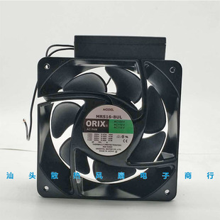 DTA BUL F0309 DTM TTM TUL DUL MRS16 742 16062东方原装 ORIX