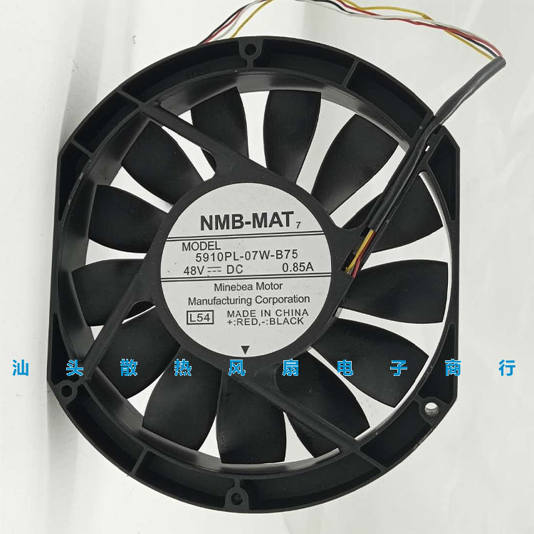原装日本NMB 5910PL-07W-B75 17025 48V 0.85A 超薄工业机柜风扇