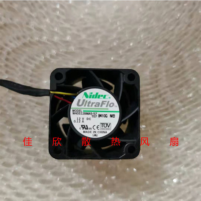 原装Nidec W40S12BMA5-57 12V 0.12A 4CM 4028 PWM温控散热风扇