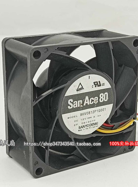 日本SANYO 三洋 9HV0812P1G001 DC12V 3.4A 8038 8CM改装暴力风扇