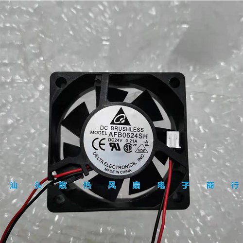 台达 6025 24V AFB0624SH 0.21A 6CM变频器大风量散热风扇