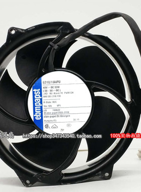6318/19HPU原装正品ebmpapst 48V 30W 0.625A四线17251暴力风扇