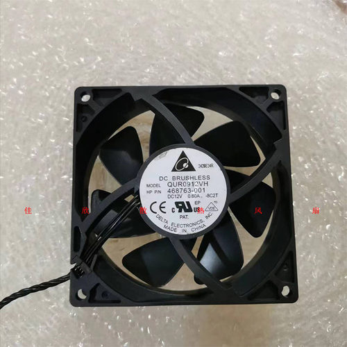 原装台达 QUR0912VH 9025 9CM 12V 0.60A 4PIN温控PWM散热风扇